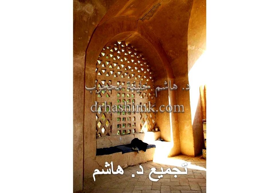Lecture Dal Nubian (160)