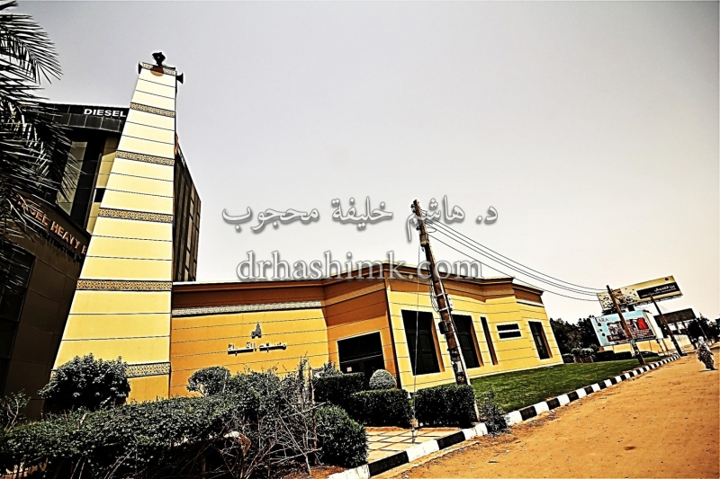 Amara-9_edited