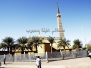 مسجد الميناء البري