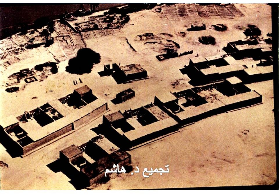 Lecture Dal Nubian (110)