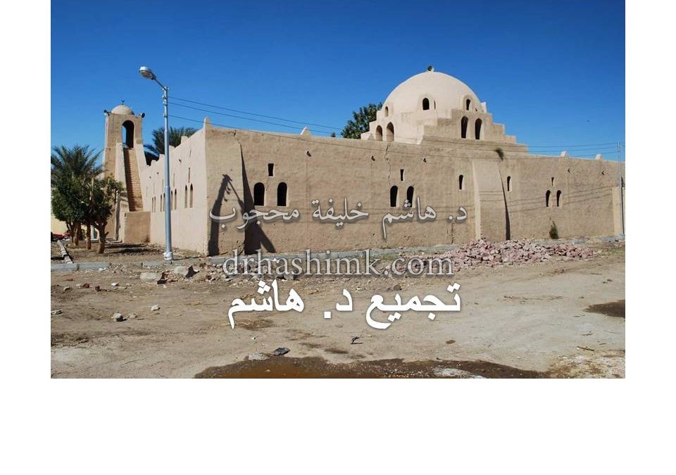 Lecture Dal Nubian (155)