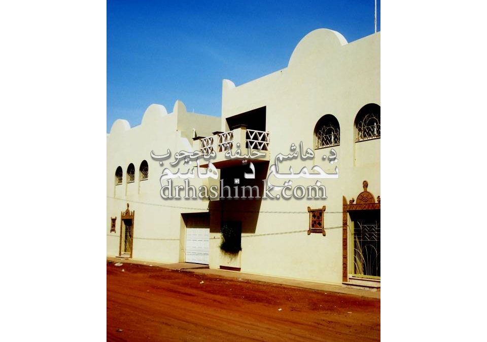 Lecture Dal Nubian (191)