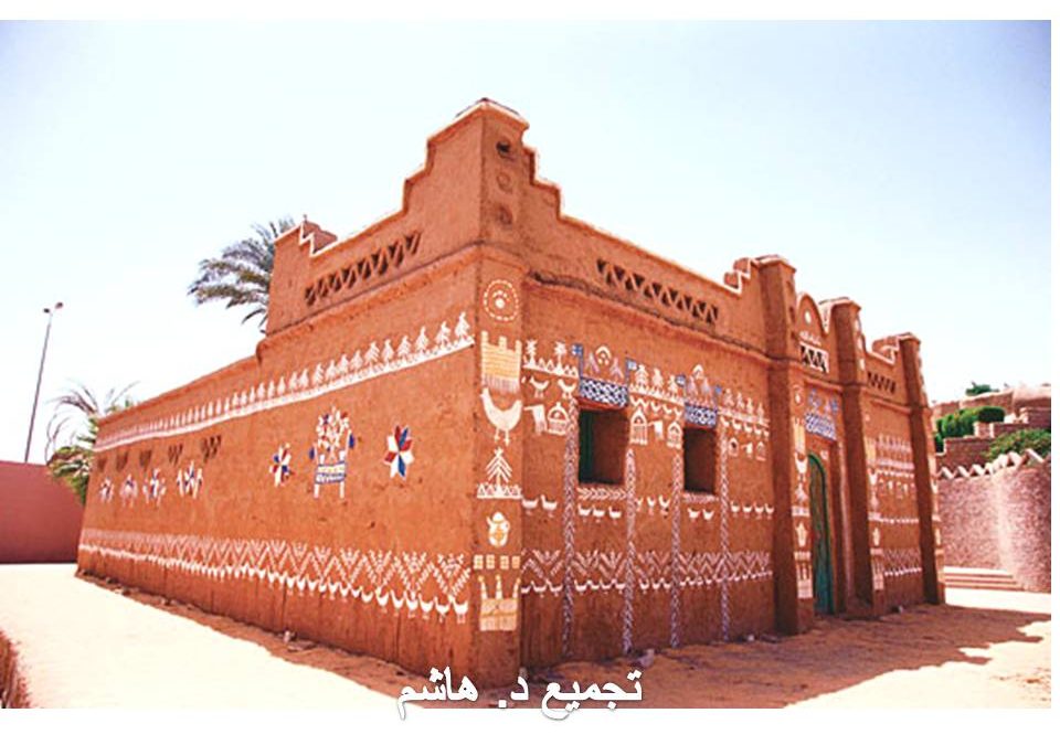 Lecture Dal Nubian (23)