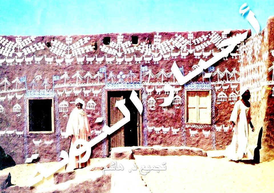 Lecture Dal Nubian (78)