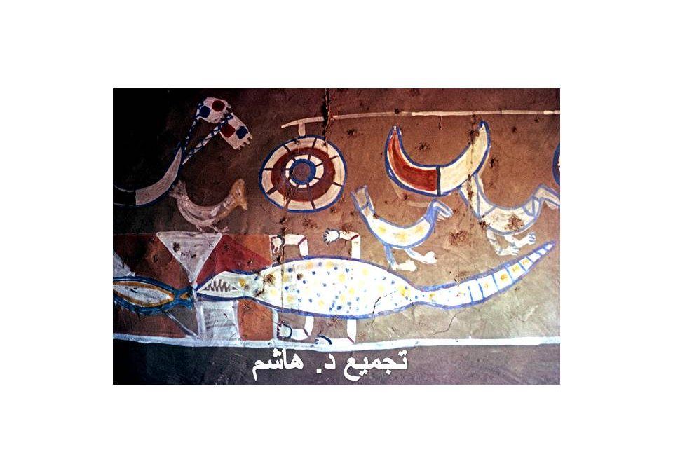 Lecture Dal Nubian (91)