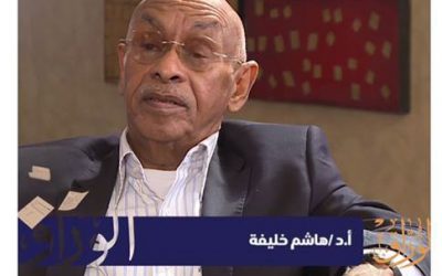 عبد المنعم مصطفى : العراب الوطنى لعمارة الحداثة السودانية