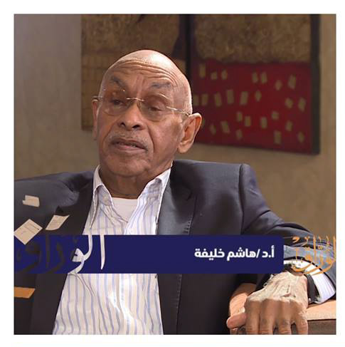 عبد المنعم مصطفى : العراب الوطنى لعمارة الحداثة السودانية