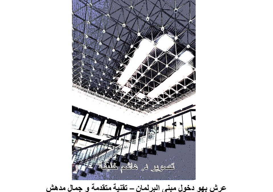 Slide10