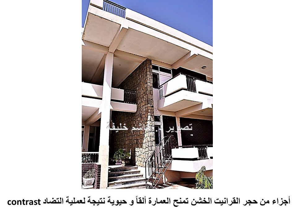 Slide21