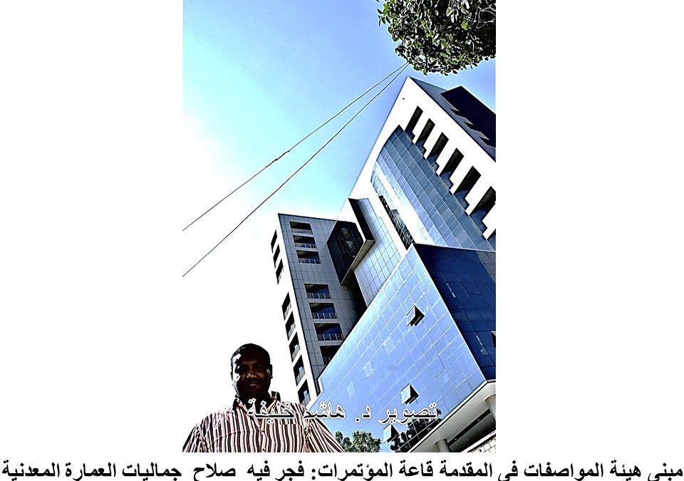 Slide5
