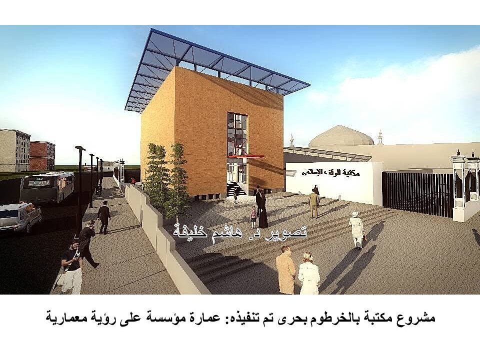 Slide9
