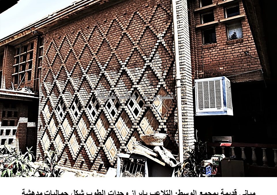 Slide8