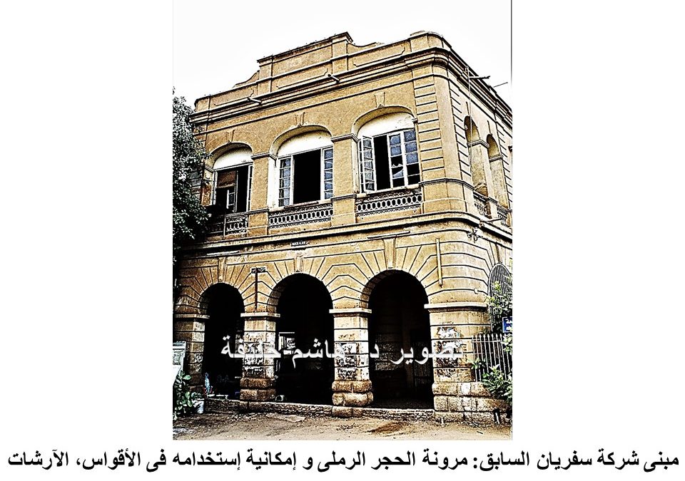 Slide17