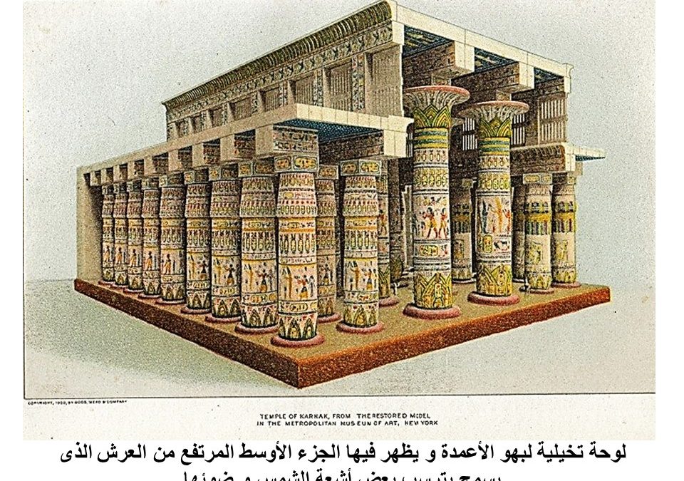 Slide13