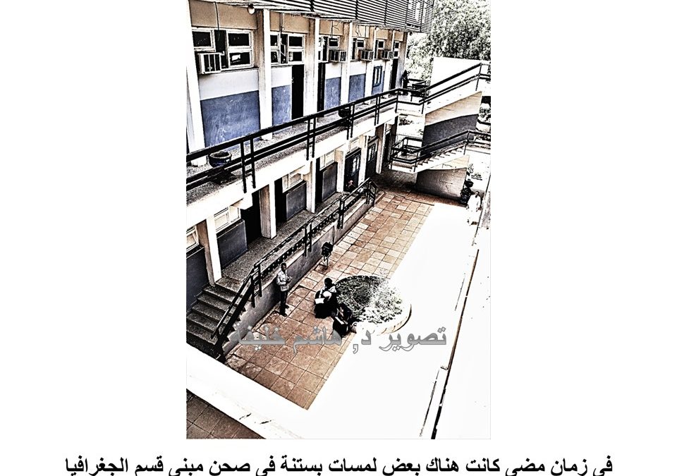 Slide4