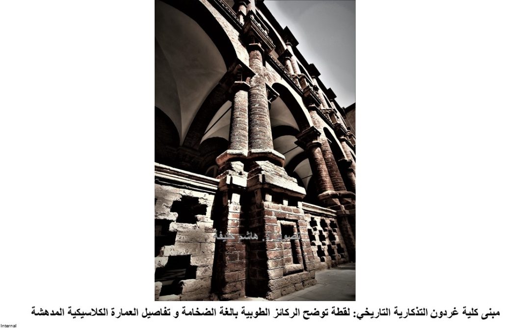 Slide4