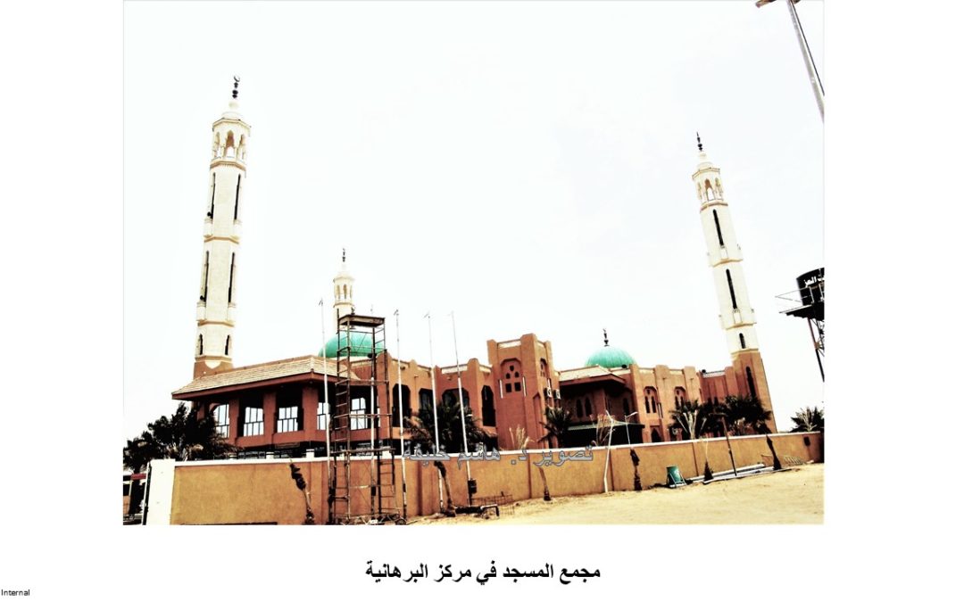 Slide5