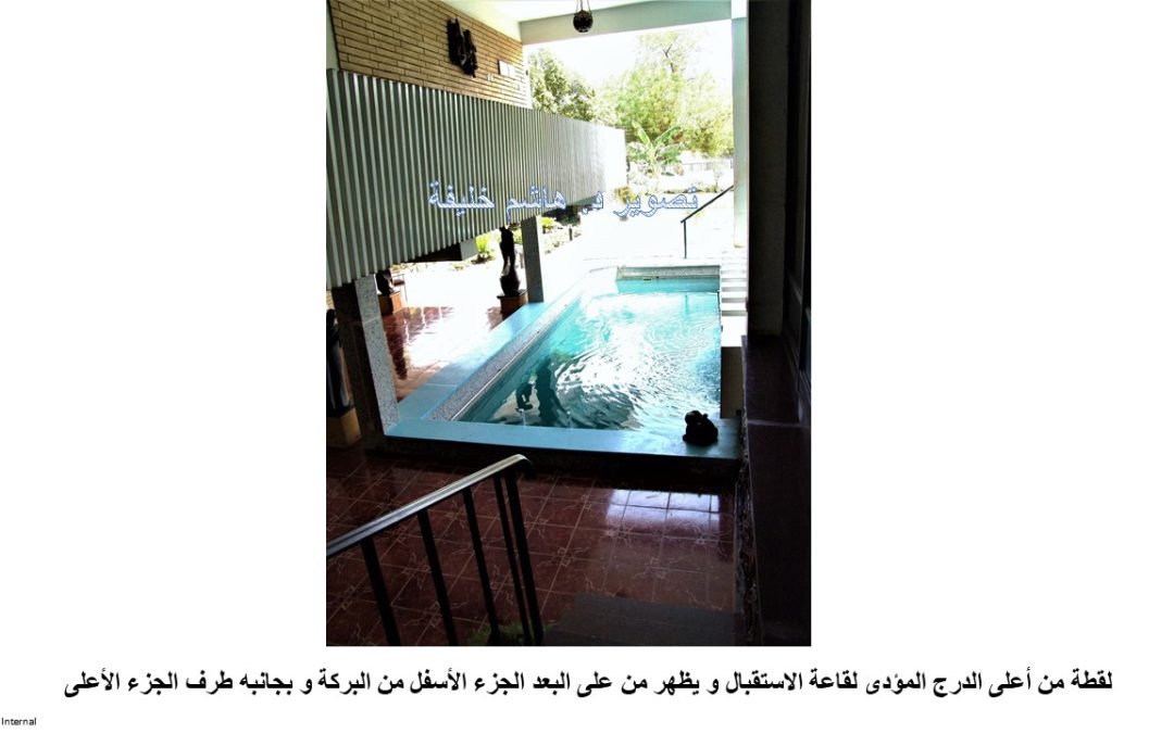 Slide9