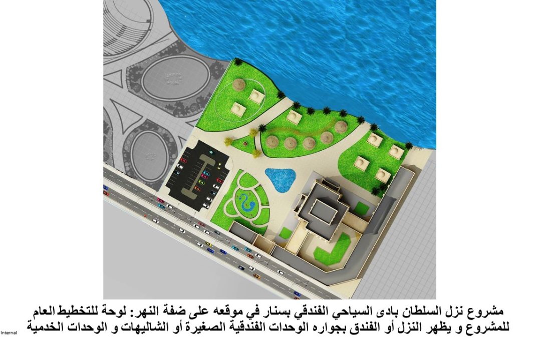 Slide30