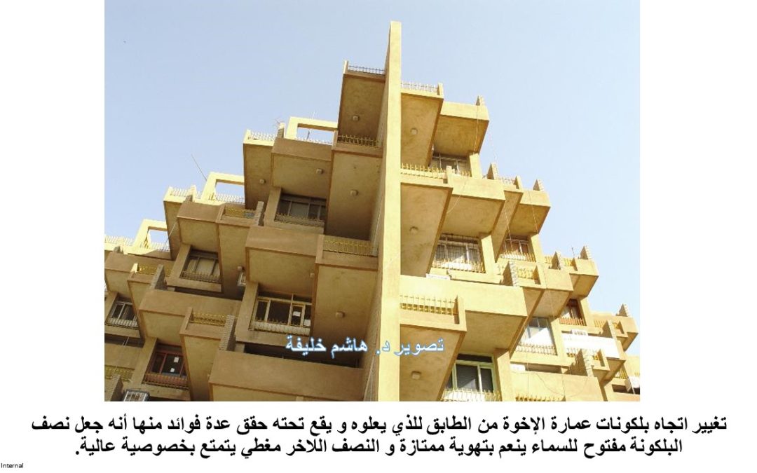 Slide29