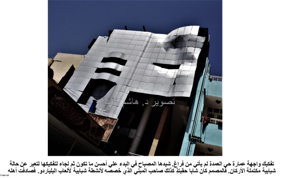 Slide31