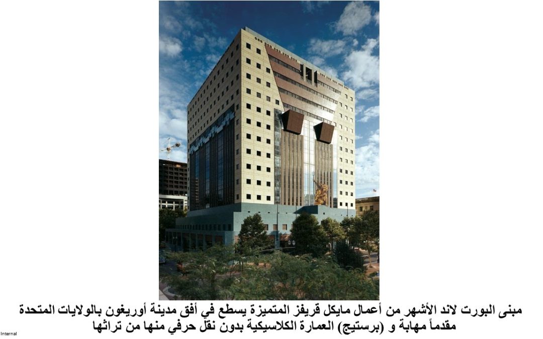 Slide5