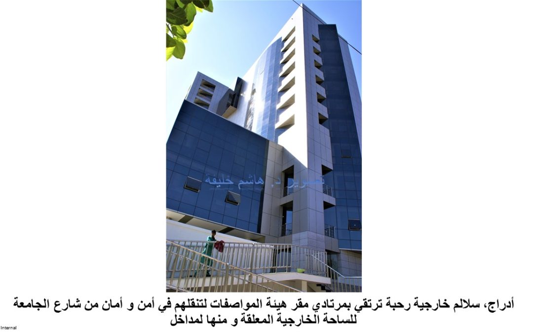 Slide6
