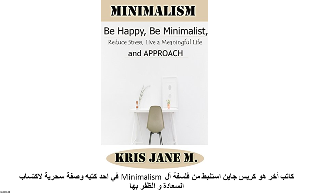 Slide7