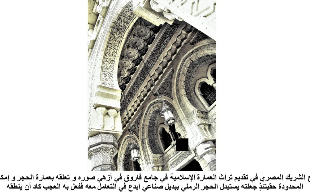 Slide21