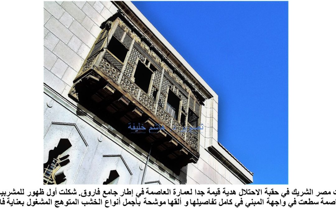 Slide25