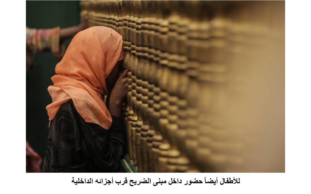 Slide27
