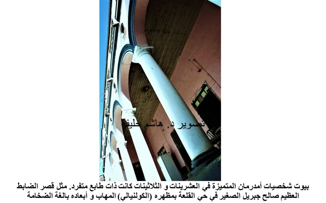 Slide4