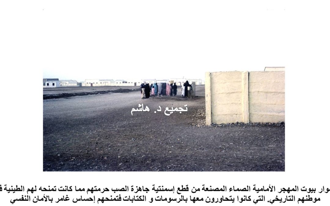 Slide22