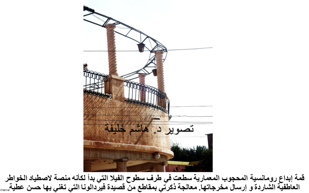 Slide10