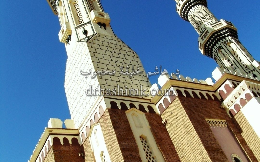 Khatmya (4)
