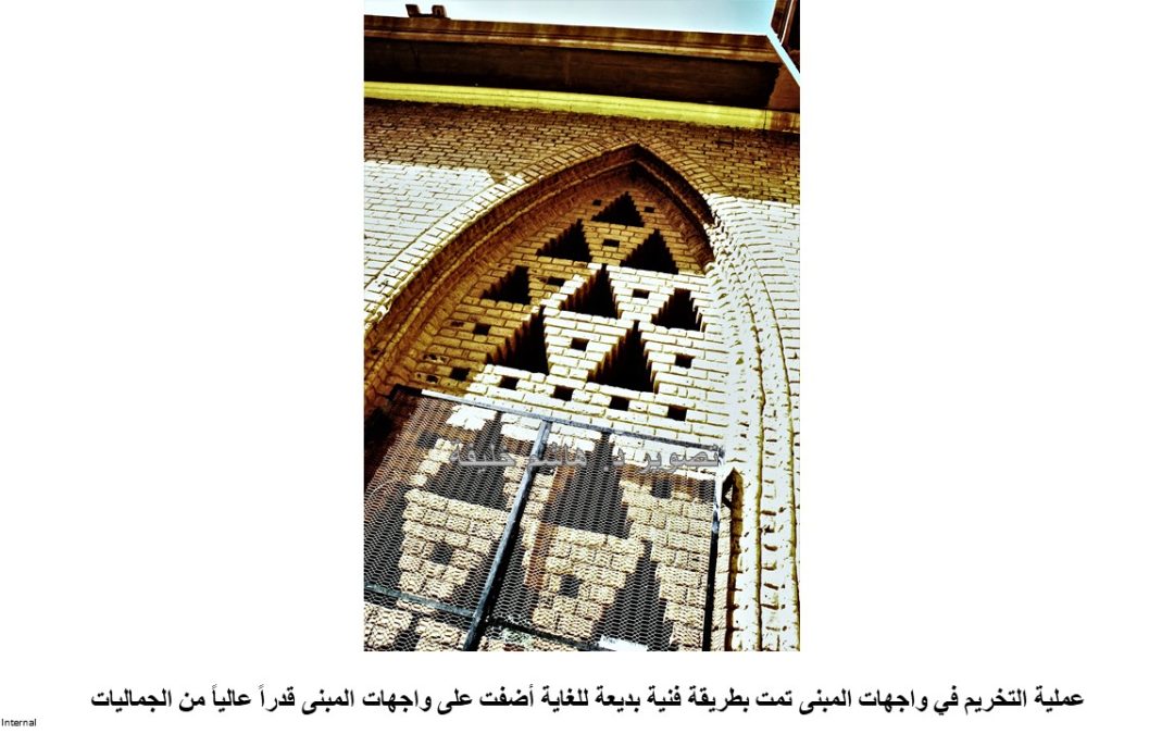 Slide10