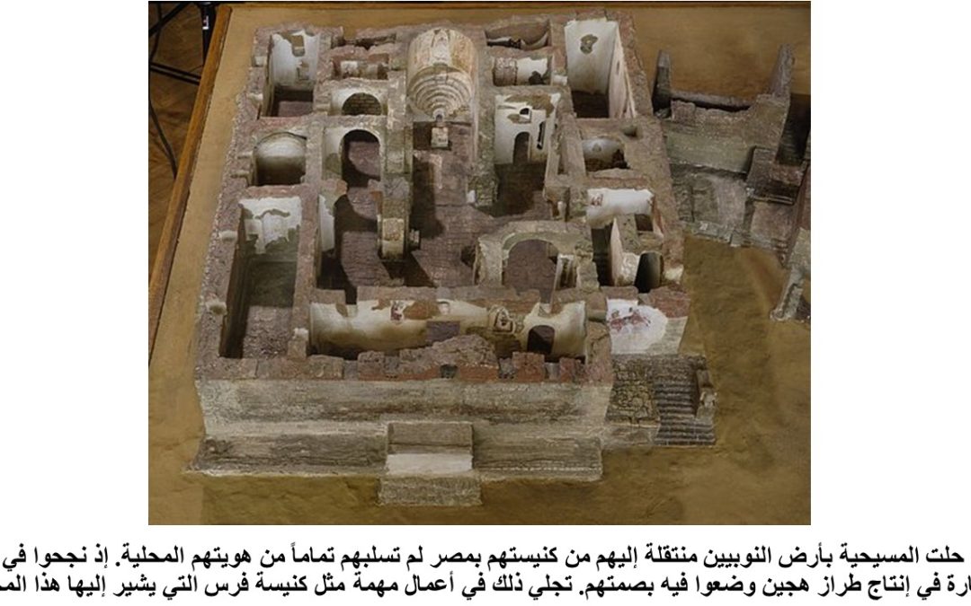 Slide21