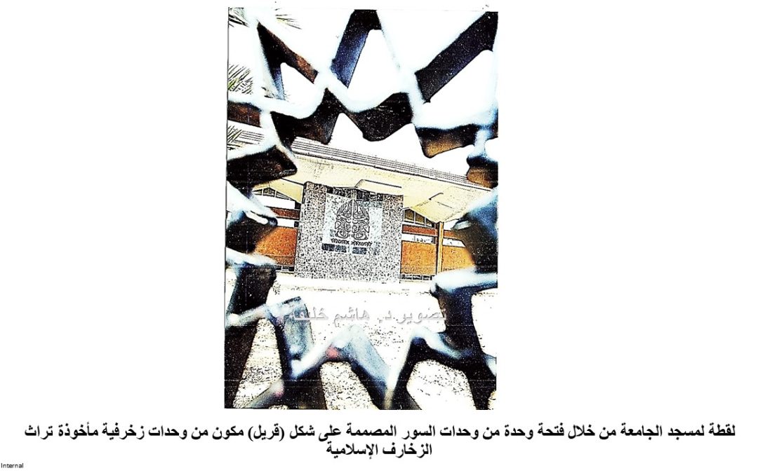 Slide25